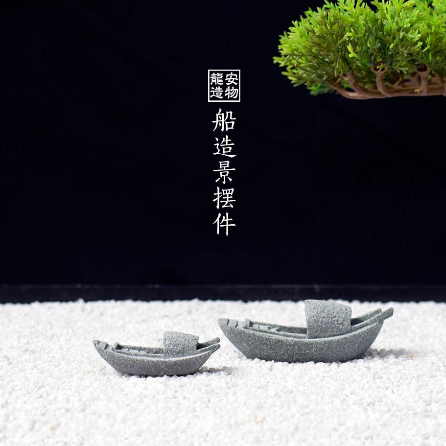Simulation Boat Fish Tank Wate - огляд і ціна Bonsai Garden Art